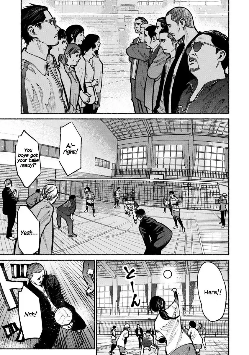 Gokushufudou: The Way of the House Husband Chapter 16 9